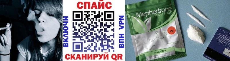 БУТИРАТ BDO  купить наркотик  Алатырь 