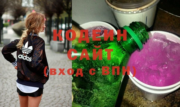 spice Абдулино