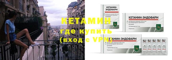 таблы Абаза