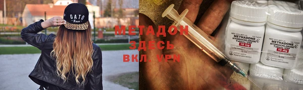 таблы Абаза