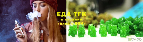кокаин VHQ Абинск