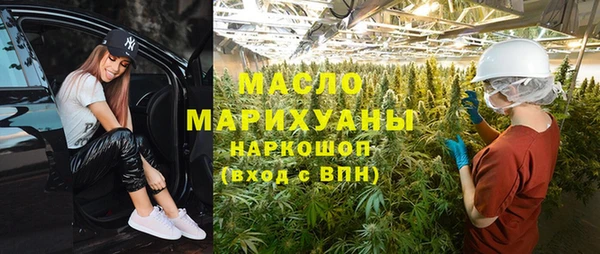 кокаин VHQ Абинск