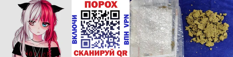 МЕТАМФЕТАМИН винт  Алатырь 